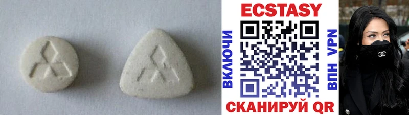 Ecstasy TESLA даркнет какой сайт Сегежа