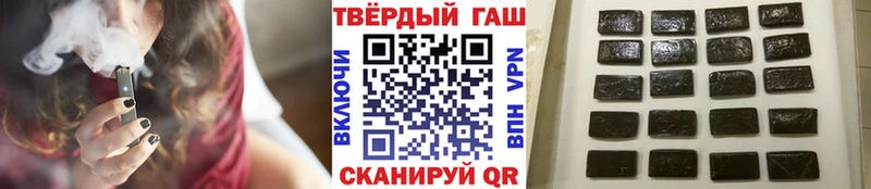 Гашиш гашик  Сегежа 