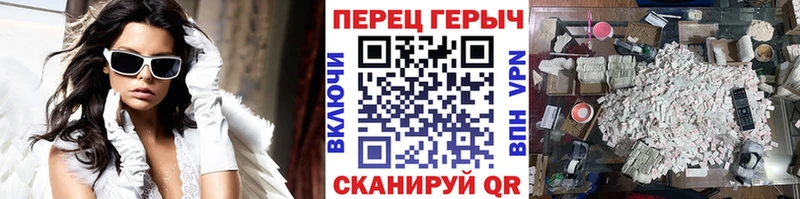 продажа наркотиков  Сегежа  ГЕРОИН хмурый 