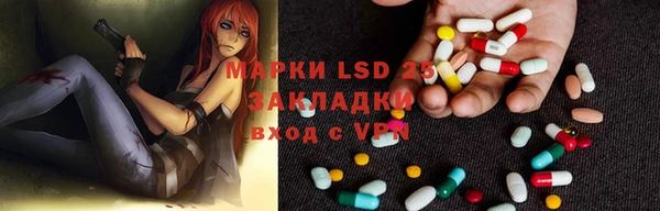 метадон Баксан