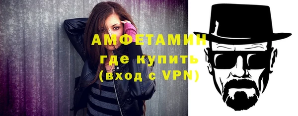 метадон Баксан
