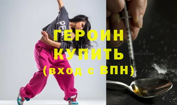 метадон Баксан