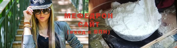 синтетический гашиш Балабаново