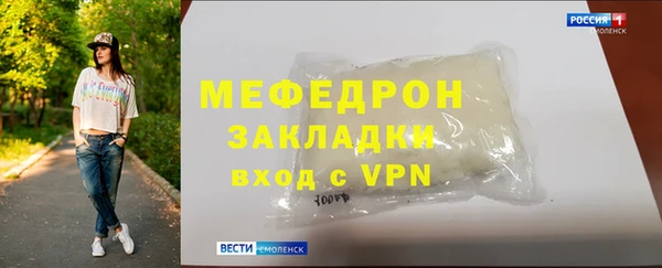 бутик Белокуриха