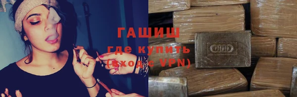 бошки Балахна