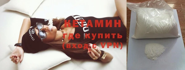 метадон Баксан