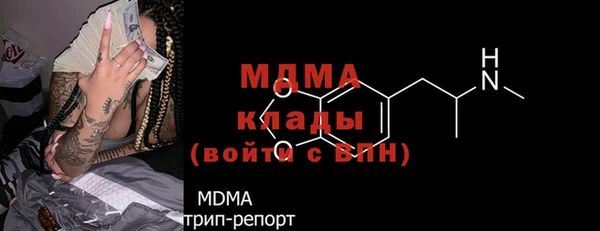 синтетический гашиш Балабаново
