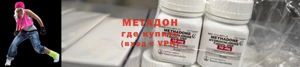 сатива Белоозёрский