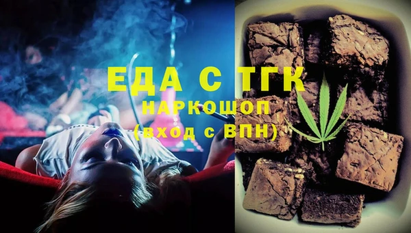 метадон Баксан