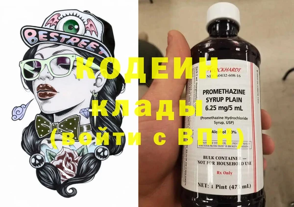 метадон Баксан