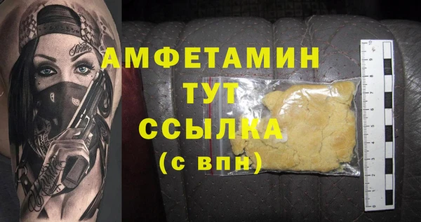 скорость Зерноград