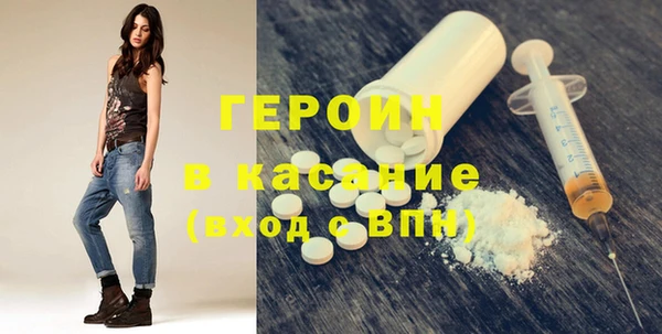 бошки Балахна