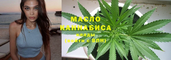 бутик Белокуриха