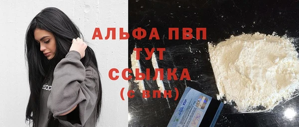 метадон Баксан