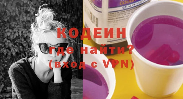 бутик Белокуриха