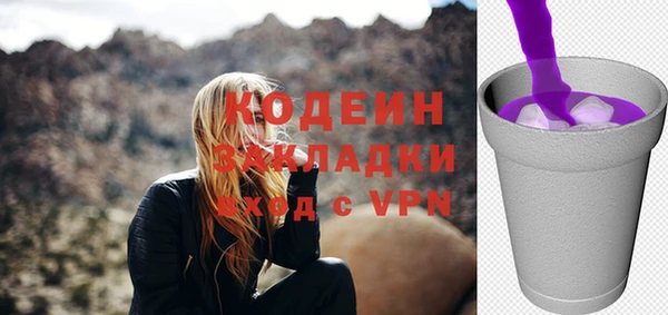 метадон Баксан