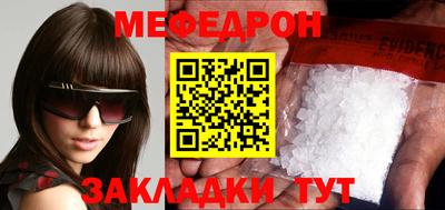 кокс Нягань