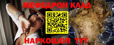 кокс Нягань