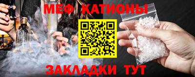 кокс Нягань