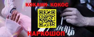 ПСИЛОЦИБИНОВЫЕ ГРИБЫ Обь