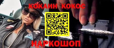 ПСИЛОЦИБИНОВЫЕ ГРИБЫ Обь
