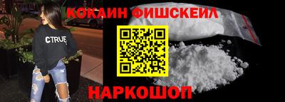 ПСИЛОЦИБИНОВЫЕ ГРИБЫ Обь
