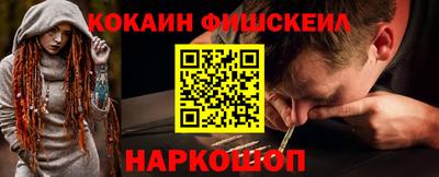 ПСИЛОЦИБИНОВЫЕ ГРИБЫ Обь