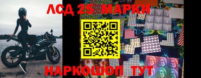 ПСИЛОЦИБИНОВЫЕ ГРИБЫ Обь