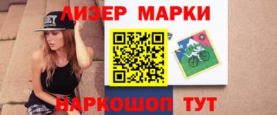 кокс Нягань