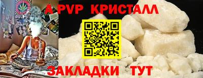 ПСИЛОЦИБИНОВЫЕ ГРИБЫ Обь