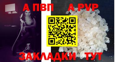 ПСИЛОЦИБИНОВЫЕ ГРИБЫ Обь