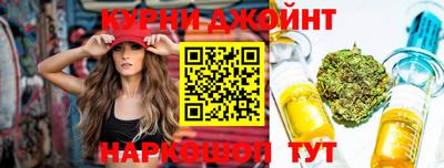 меф VHQ Обнинск