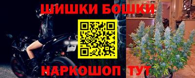 меф VHQ Обнинск