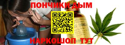 меф VHQ Обнинск