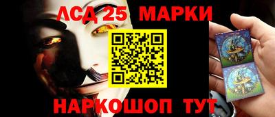 меф VHQ Обнинск