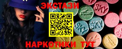 ПСИЛОЦИБИНОВЫЕ ГРИБЫ Обь