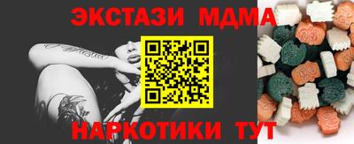 ПСИЛОЦИБИНОВЫЕ ГРИБЫ Обь