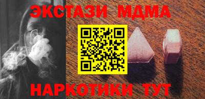 кокс Нягань