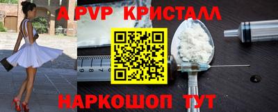 ПСИЛОЦИБИНОВЫЕ ГРИБЫ Обь