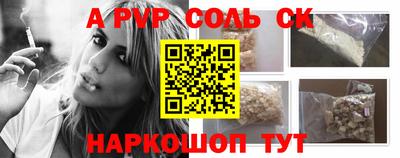 кокс Нягань