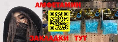 кокс Нягань