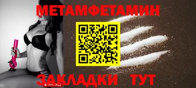 кокс Нягань