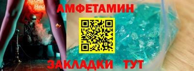 кокс Нягань