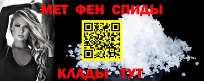 ПСИЛОЦИБИНОВЫЕ ГРИБЫ Обь