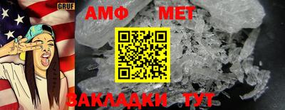 ПСИЛОЦИБИНОВЫЕ ГРИБЫ Обь