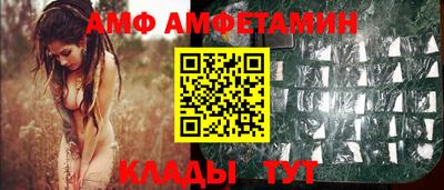 хмурый Новоалтайск
