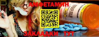ПСИЛОЦИБИНОВЫЕ ГРИБЫ Обь