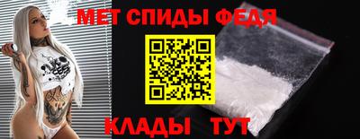 ПСИЛОЦИБИНОВЫЕ ГРИБЫ Обь