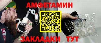 ПСИЛОЦИБИНОВЫЕ ГРИБЫ Обь