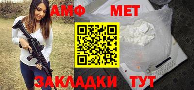 ПСИЛОЦИБИНОВЫЕ ГРИБЫ Обь